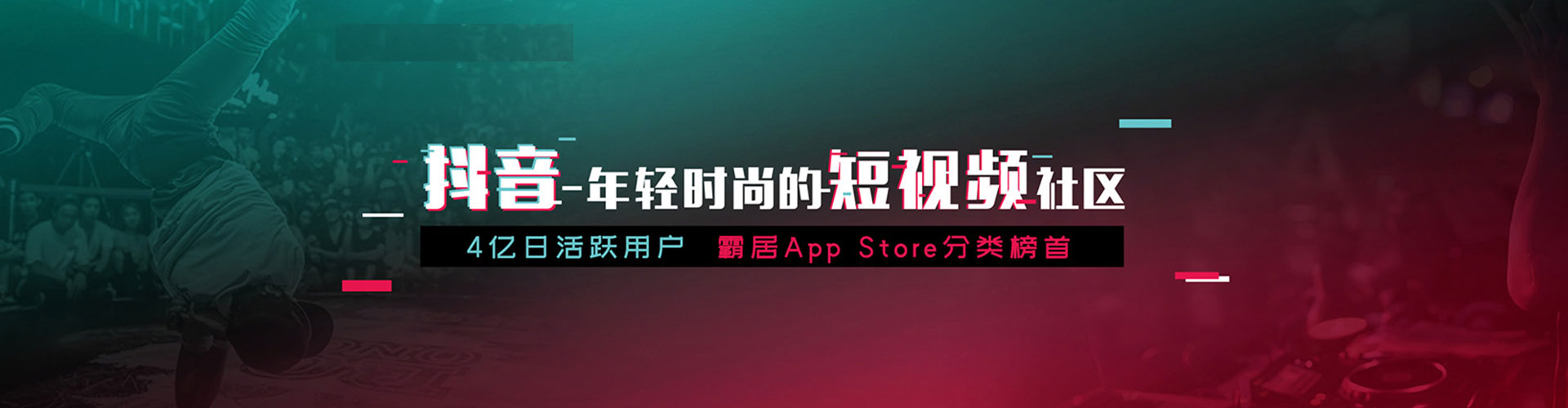 黄南信息流托管