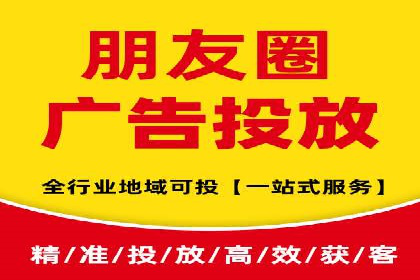 百度竞价代运营全解析：从入门到精通的实战经验