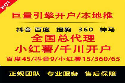 信息流广告公司案例分析：社交平台广告营销案例