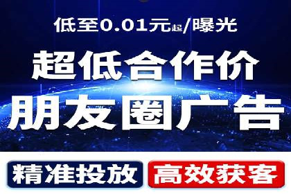 SEM代运营公司案例：揭秘企业营销增长之道